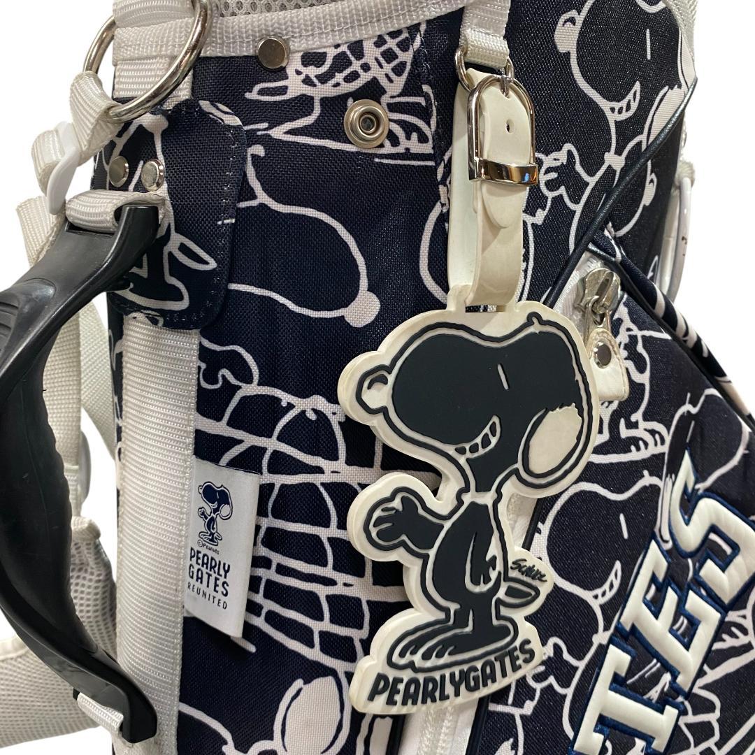 パーリーゲイツ スヌーピー キャディバッグ ブラック ホワイト 9.5型 6分割