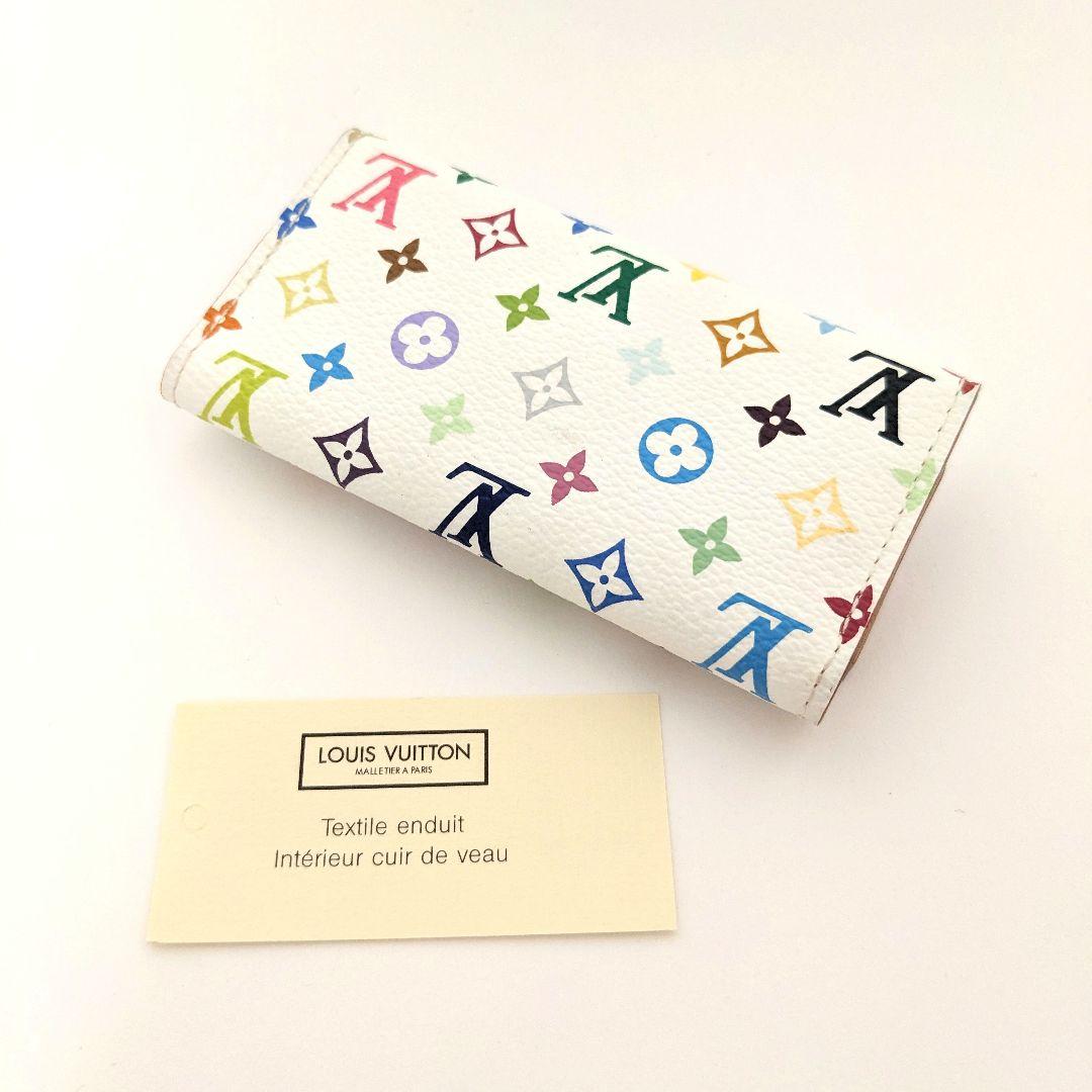 ルイヴィトン モノグラム マルチカラー キーケース 4連 ホワイト 中古