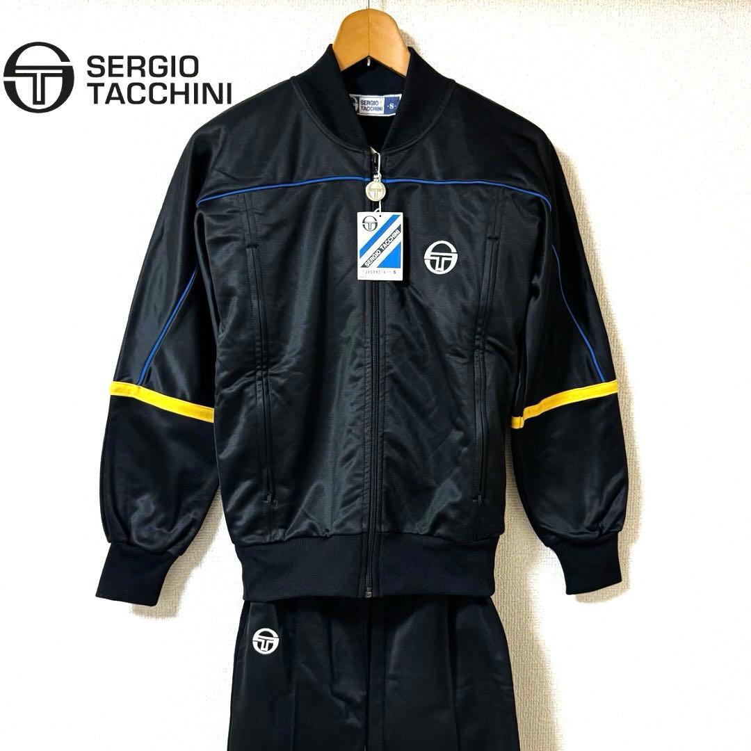 【デッドストック級】 SERGIO TACCHINI ジャージ 上下 S 内野製
