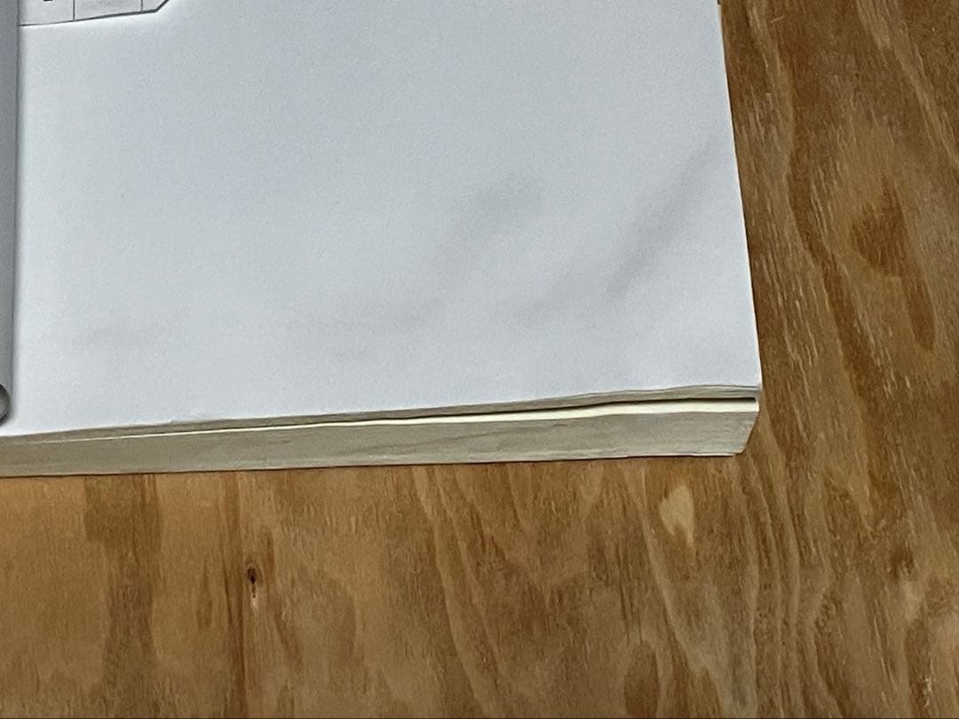 中小企業診断士　2次試験