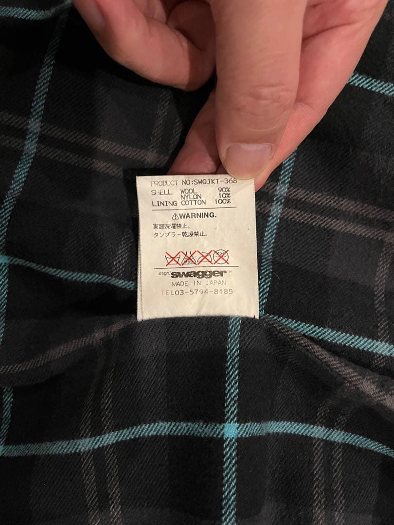 swagger スワッガー ダッフルコート ジャケット mackdaddy