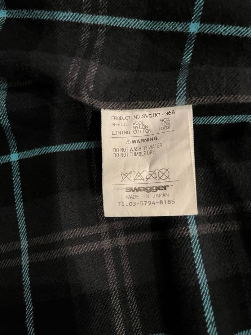 swagger スワッガー ダッフルコート ジャケット mackdaddy