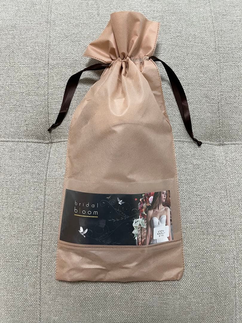 ブライダルインナー上下（E70/フリー）/ bridal bloom