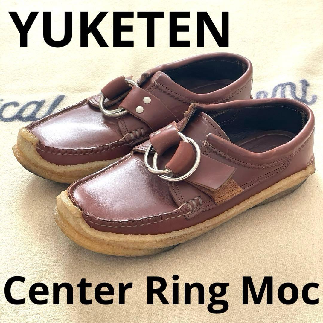 ユケテン センターリング モック モカシン レザー　シューズ US8 26cm
