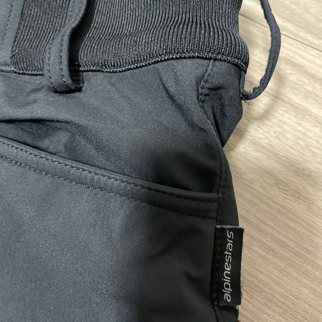 アルパインスターズ JUGGERNAUT RIDING PANTS Sサイズ