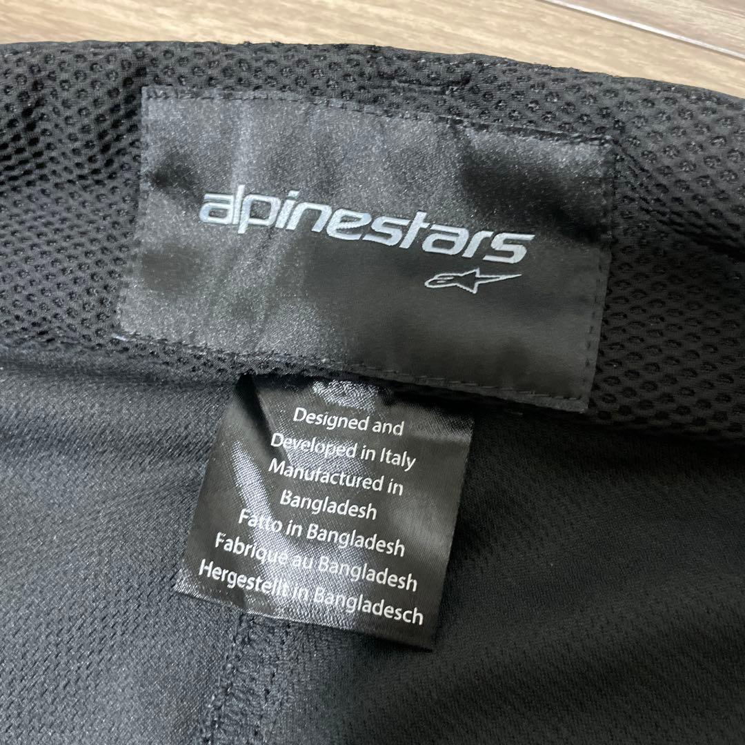 アルパインスターズ JUGGERNAUT RIDING PANTS Sサイズ