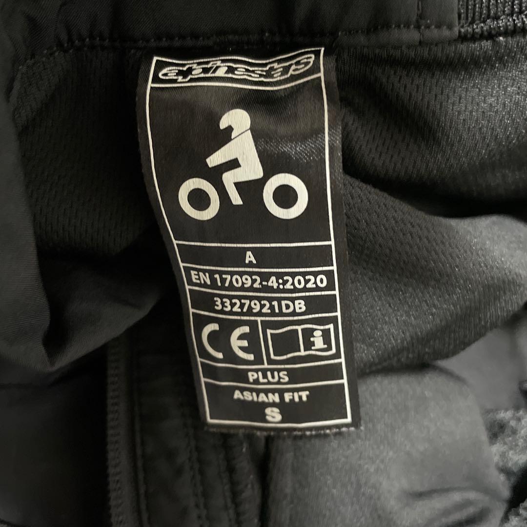 アルパインスターズ JUGGERNAUT RIDING PANTS Sサイズ