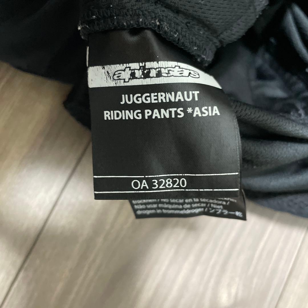 アルパインスターズ JUGGERNAUT RIDING PANTS Sサイズ