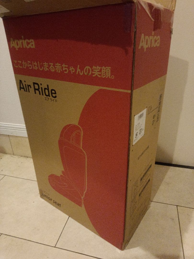 【Aprica】美品 / 送料込 / 車用チャイルドシート (3歳～11歳対象)