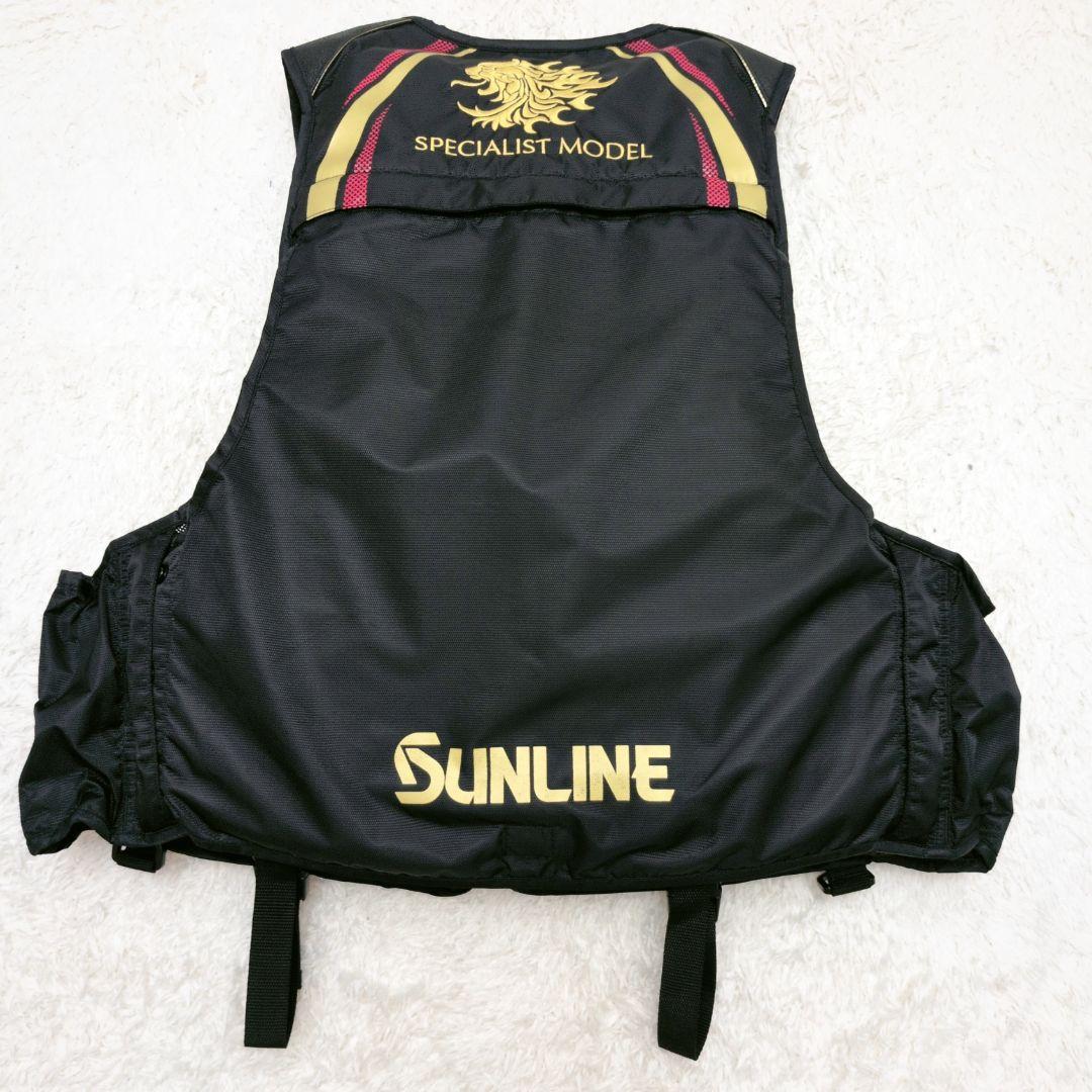【極美品】サンライン　SUL-240　フローティングベスト　ライフジャケット　釣