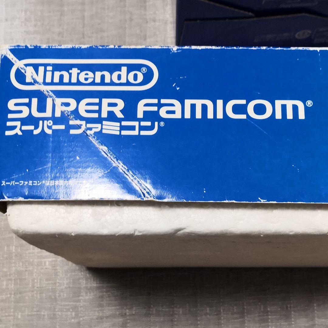 初代スーパーファミコン　スーパーマリオワールド 付