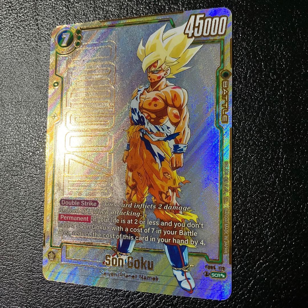 孫悟空FB05-119 SCRスーパーパラレル　英語版