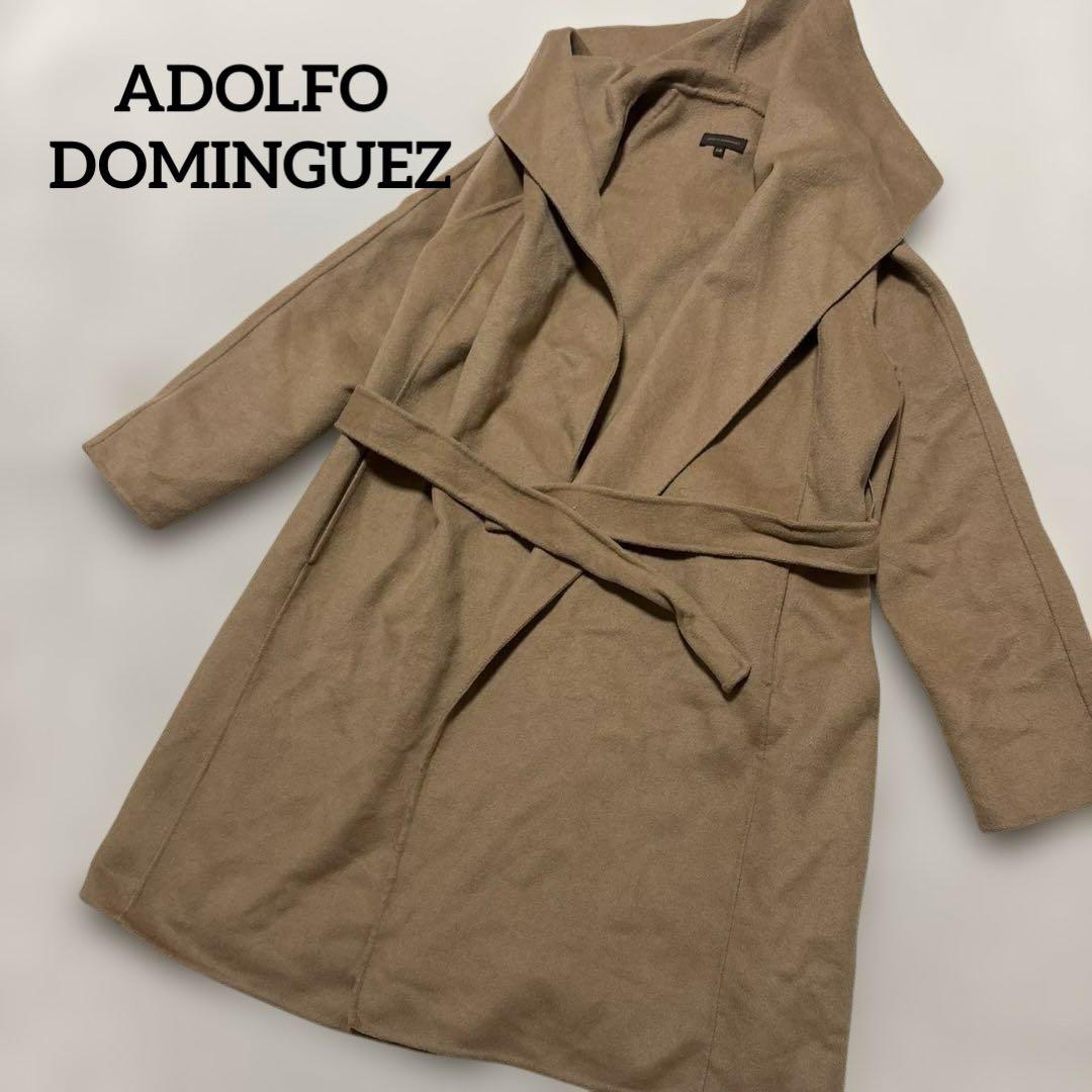 ADOLFO DOMINGUEZ ガウンコート 38 キャメル ウール混