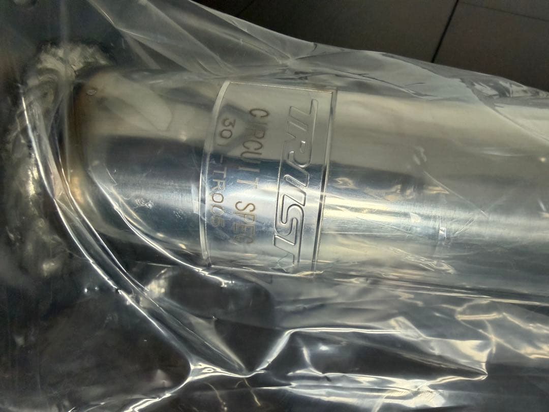 TRUST/Greddy フロントパイプ BRZ ZN6/ZN8/ZC6/ZD8