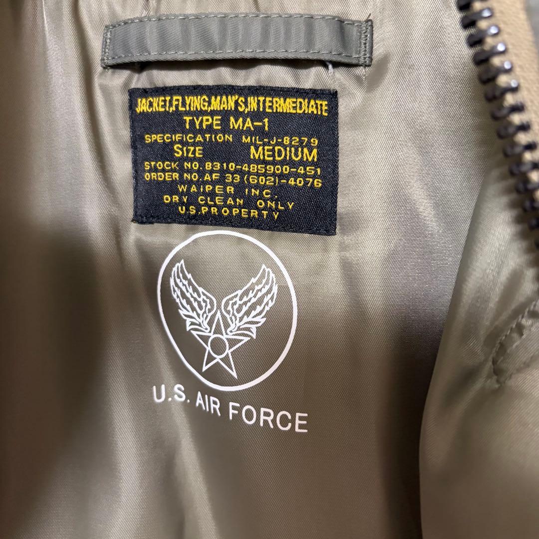 WAIPER.inc MA-1フライトジャケット　セージ　M