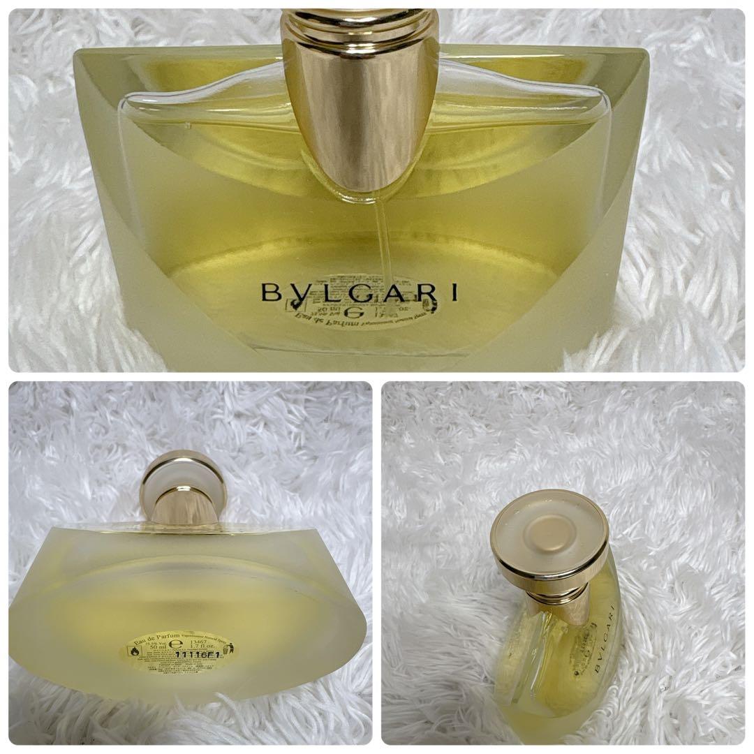 ✨未使用 廃盤品 ✨ブルガリ プールファム オードパルファム 50ml 外箱付き