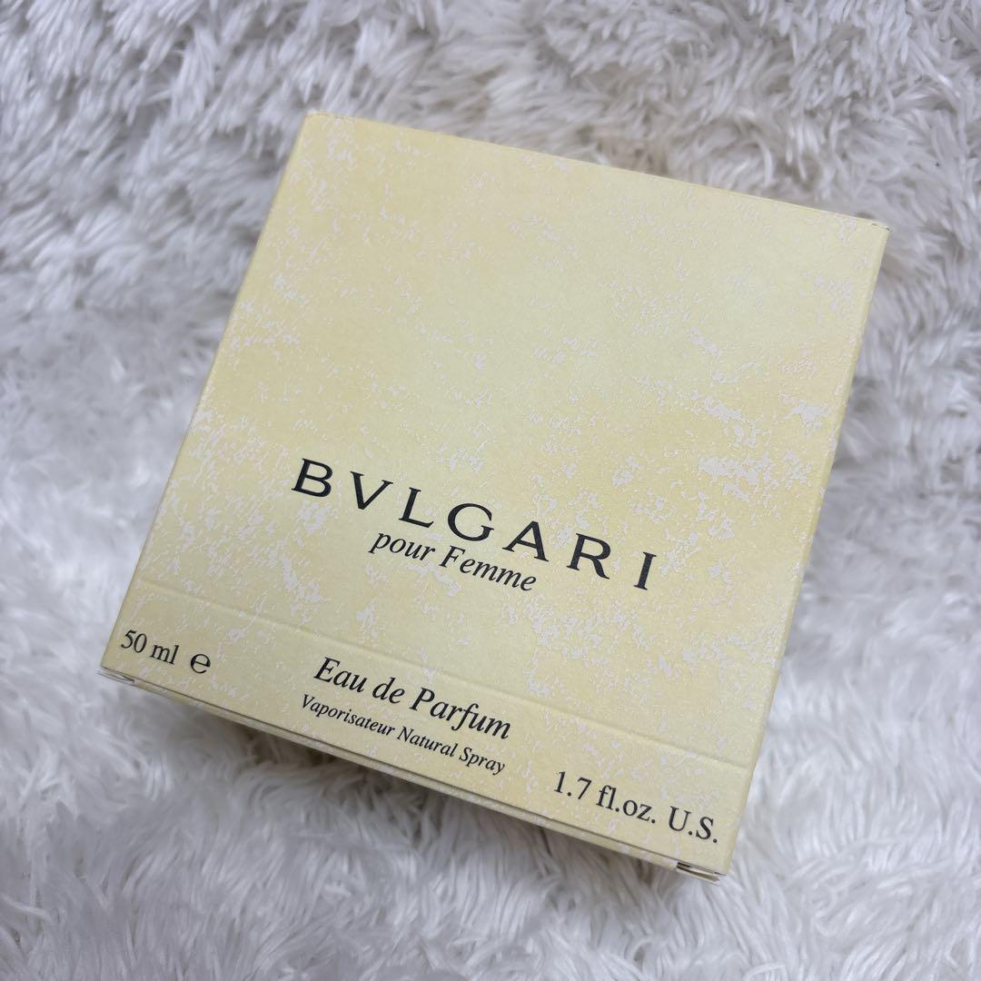 ✨未使用 廃盤品 ✨ブルガリ プールファム オードパルファム 50ml 外箱付き