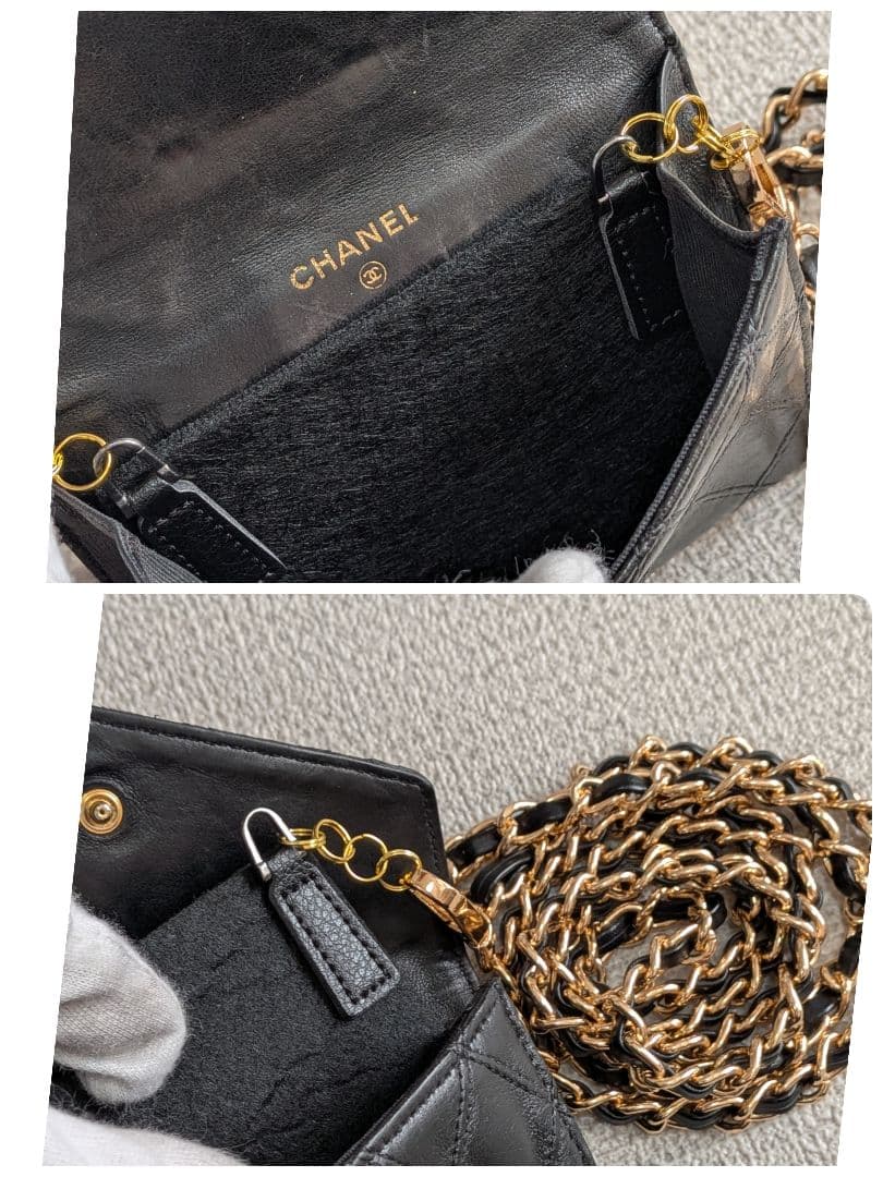 シャネル　ビコローレ　Wホック折り財布　黒　ラムスキン　チェーンウォレット