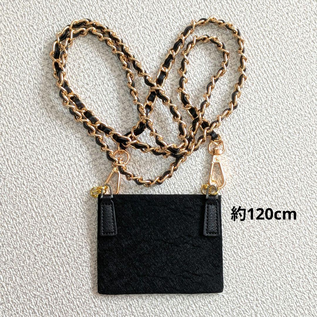 シャネル　ビコローレ　Wホック折り財布　黒　ラムスキン　チェーンウォレット