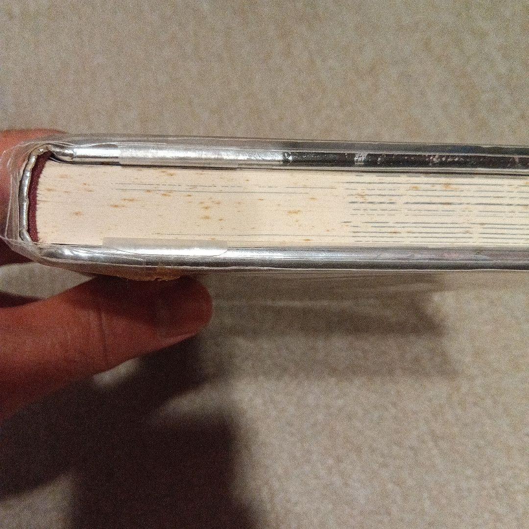 秋田昌美　ノイズ・ウォー　NOISE WAR　MERZBOW