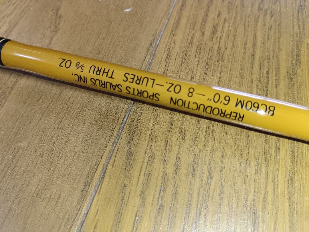 コ*H様 ザウルスフィリップソン バステイマーBC60LとBC60M未使用保管品