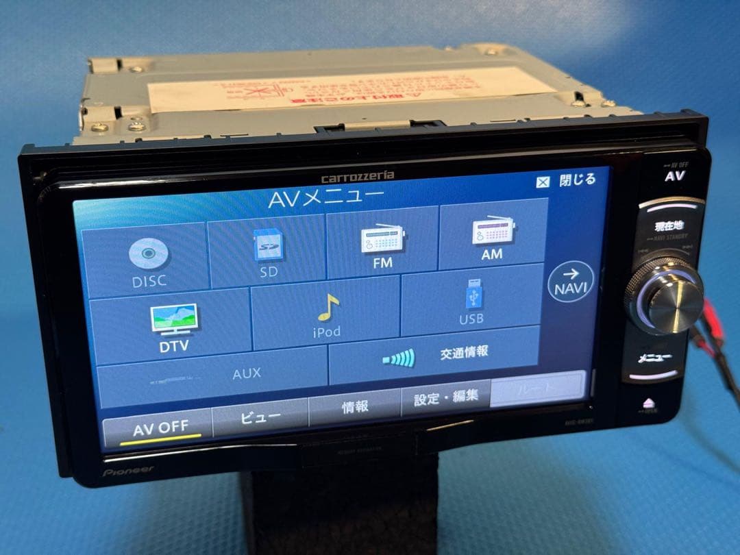 AVIC-RW301 カロッツェリア メモリーナビ 地図データ2025