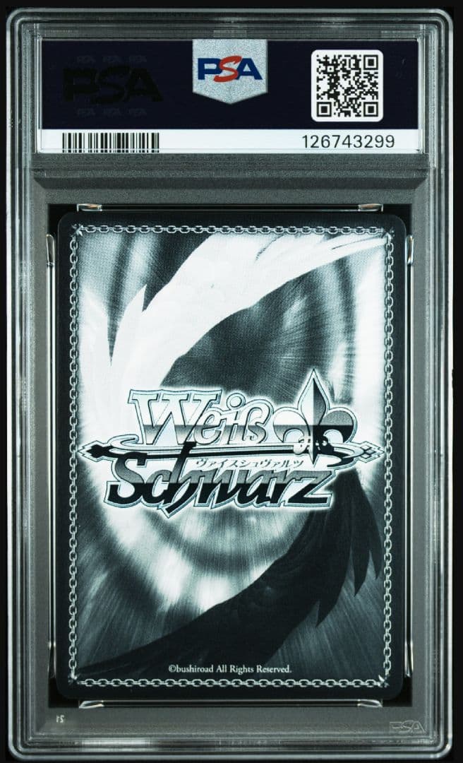 ヴァイスシュヴァルツ　トドケ・Miracle 蒼井 えりか　PSA10