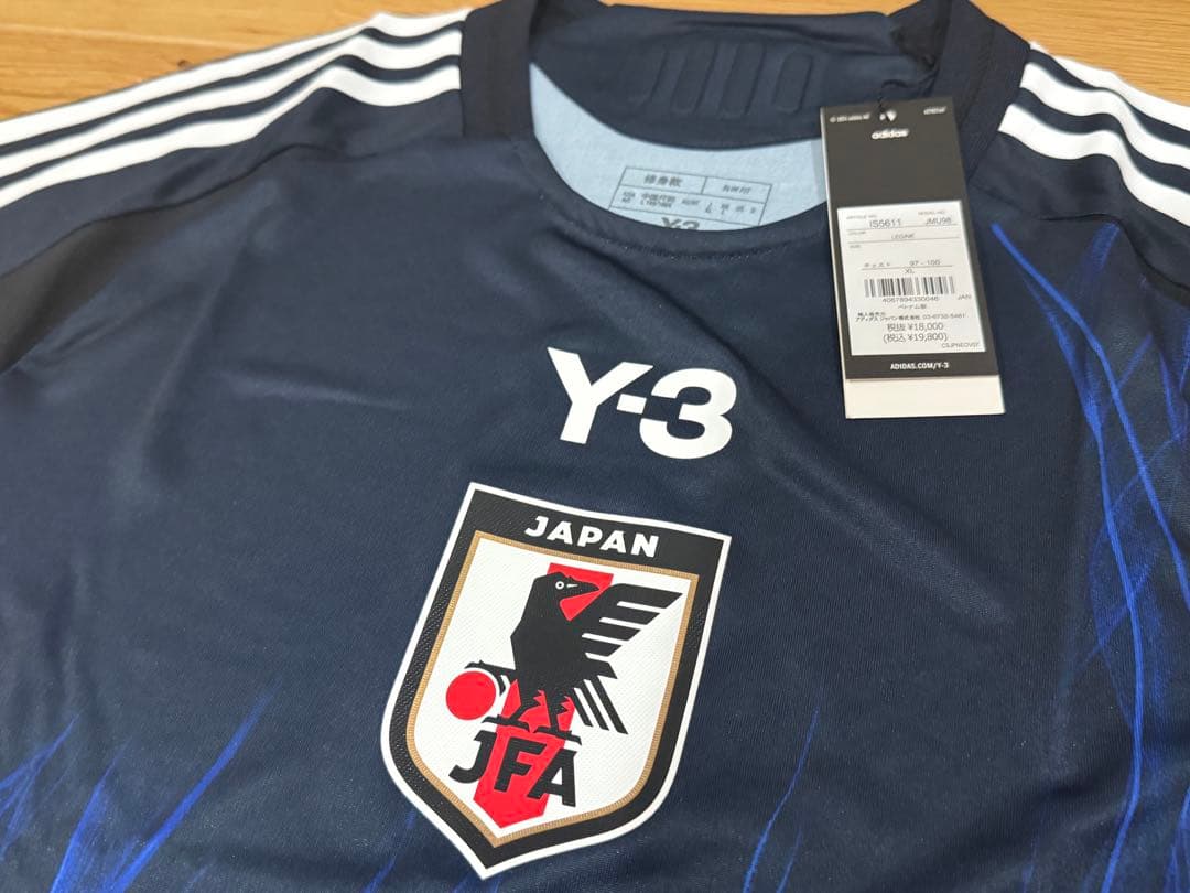 24/25日本代表 オーセンティック長袖ユニフォーム アディダスジャパン正規品