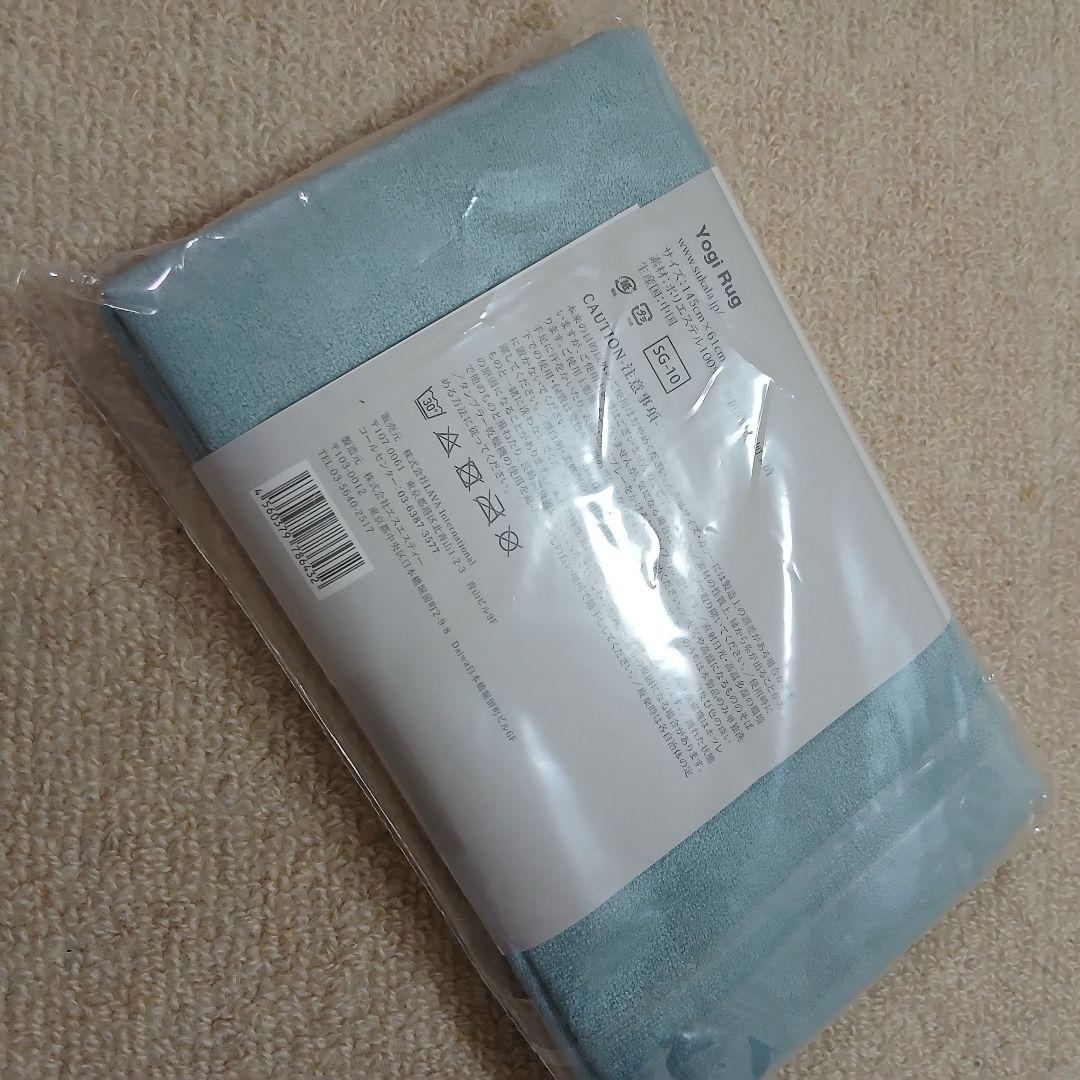 SUKALA リバーシブルヨガマット 3点セット