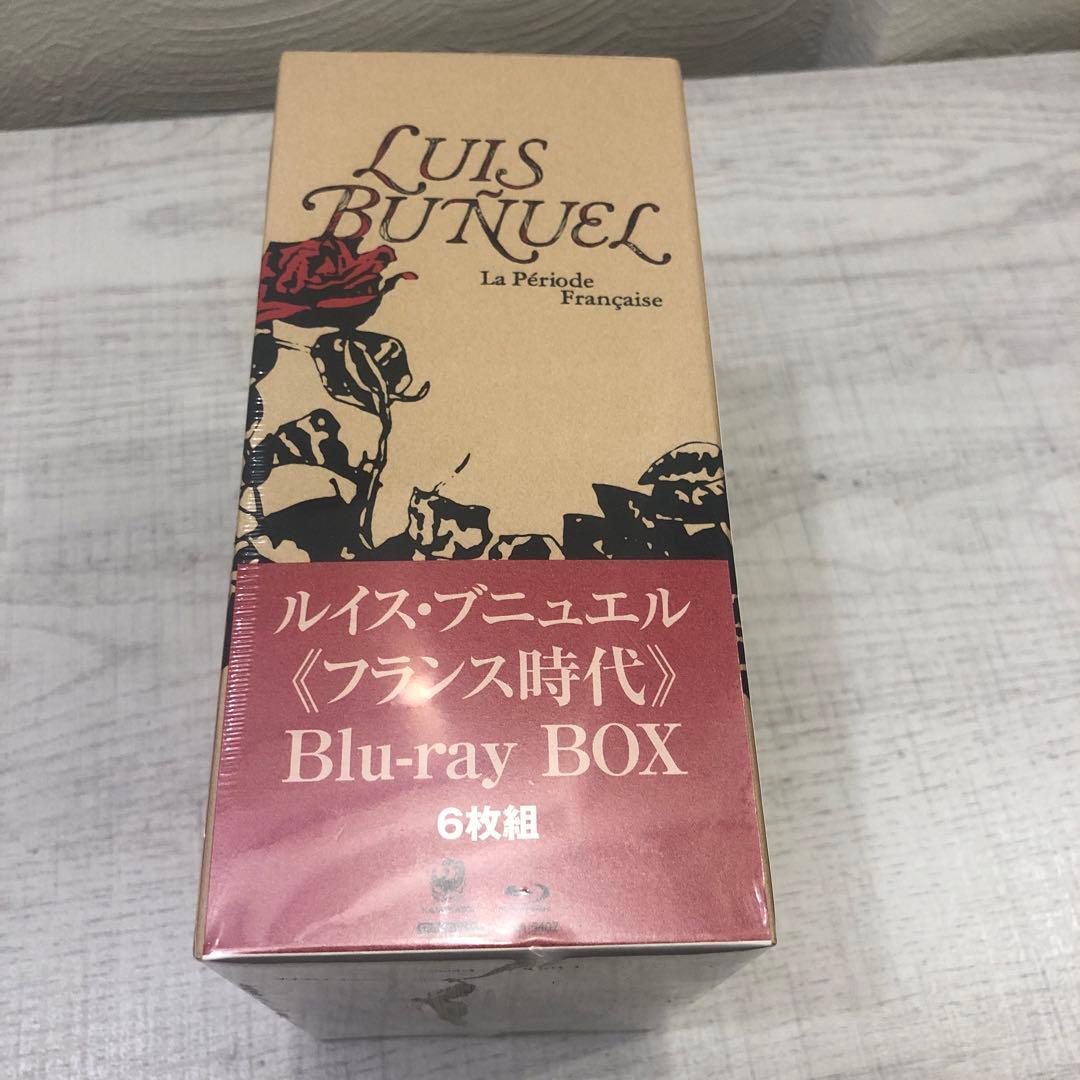 《新品》「ルイス・ブニュエル フランス時代 Blu-ray BOX〈6枚組〉」