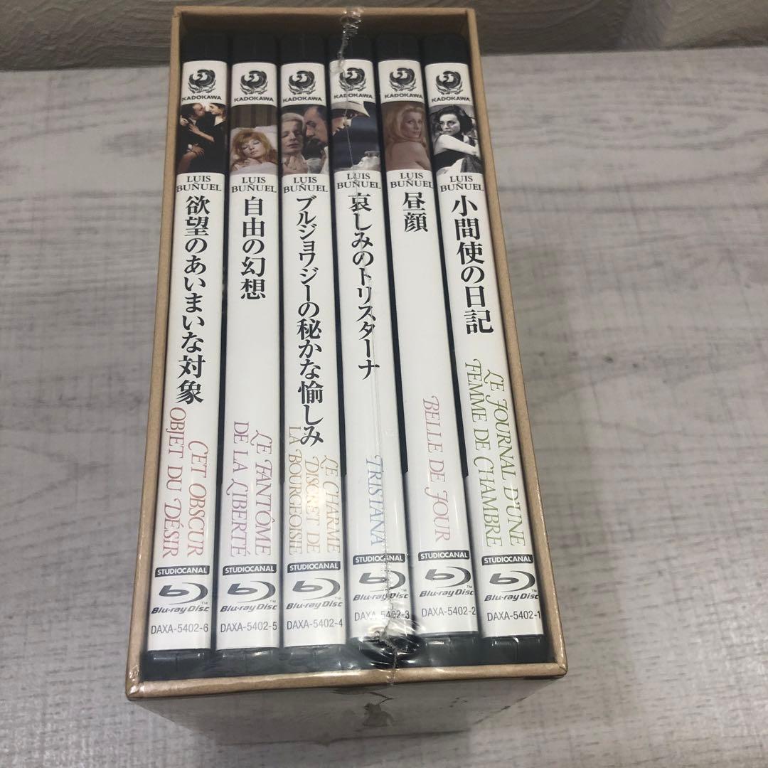 《新品》「ルイス・ブニュエル フランス時代 Blu-ray BOX〈6枚組〉」