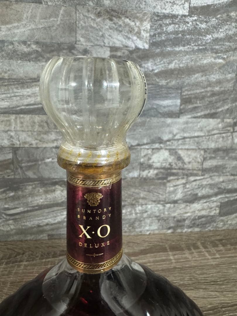 サントリーブランデー XO デラックス 3本セット