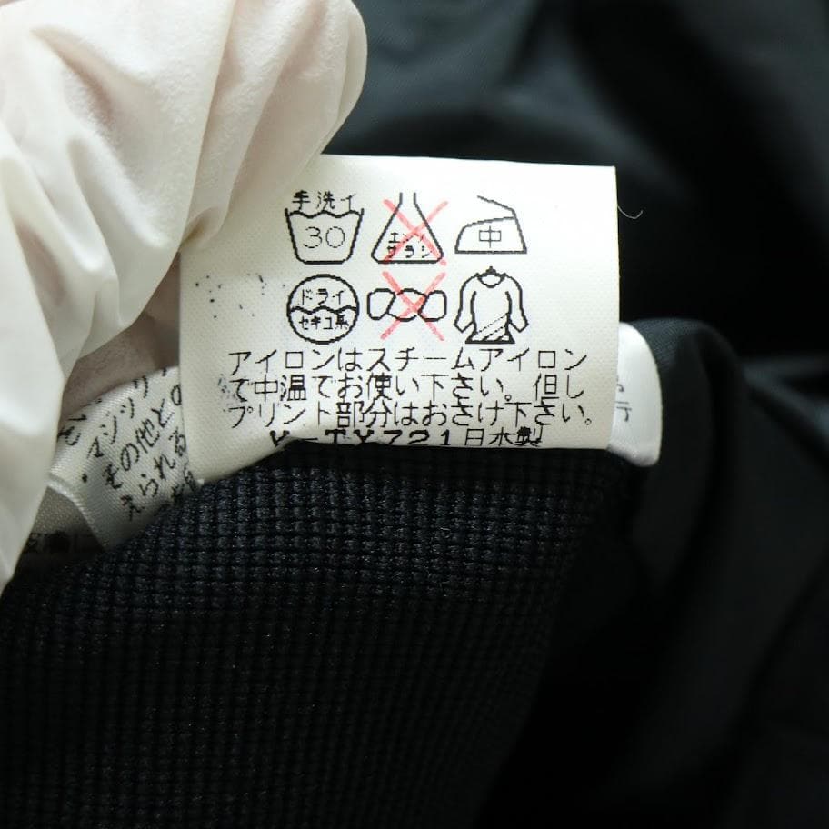 【90s】ザノースフェイス ゴアテックス ビブパンツ オーバーオール　M　黒