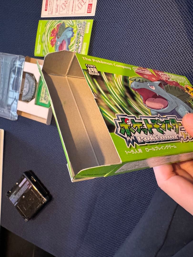 【同梱版・動作確認済】ポケットモンスター リーフグリーン ワイヤレスアダプタ付