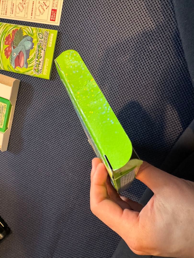 【同梱版・動作確認済】ポケットモンスター リーフグリーン ワイヤレスアダプタ付