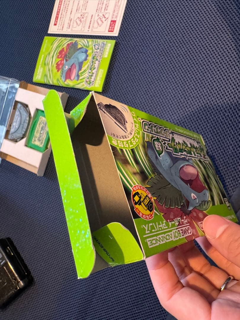 【同梱版・動作確認済】ポケットモンスター リーフグリーン ワイヤレスアダプタ付