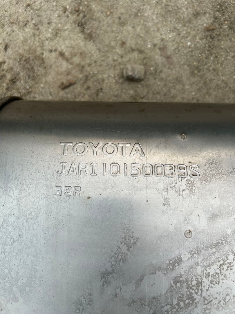 武*寛様 ヴォクシー　ZRR80 GRスポーツマフラー　 ノア　ガソリン車