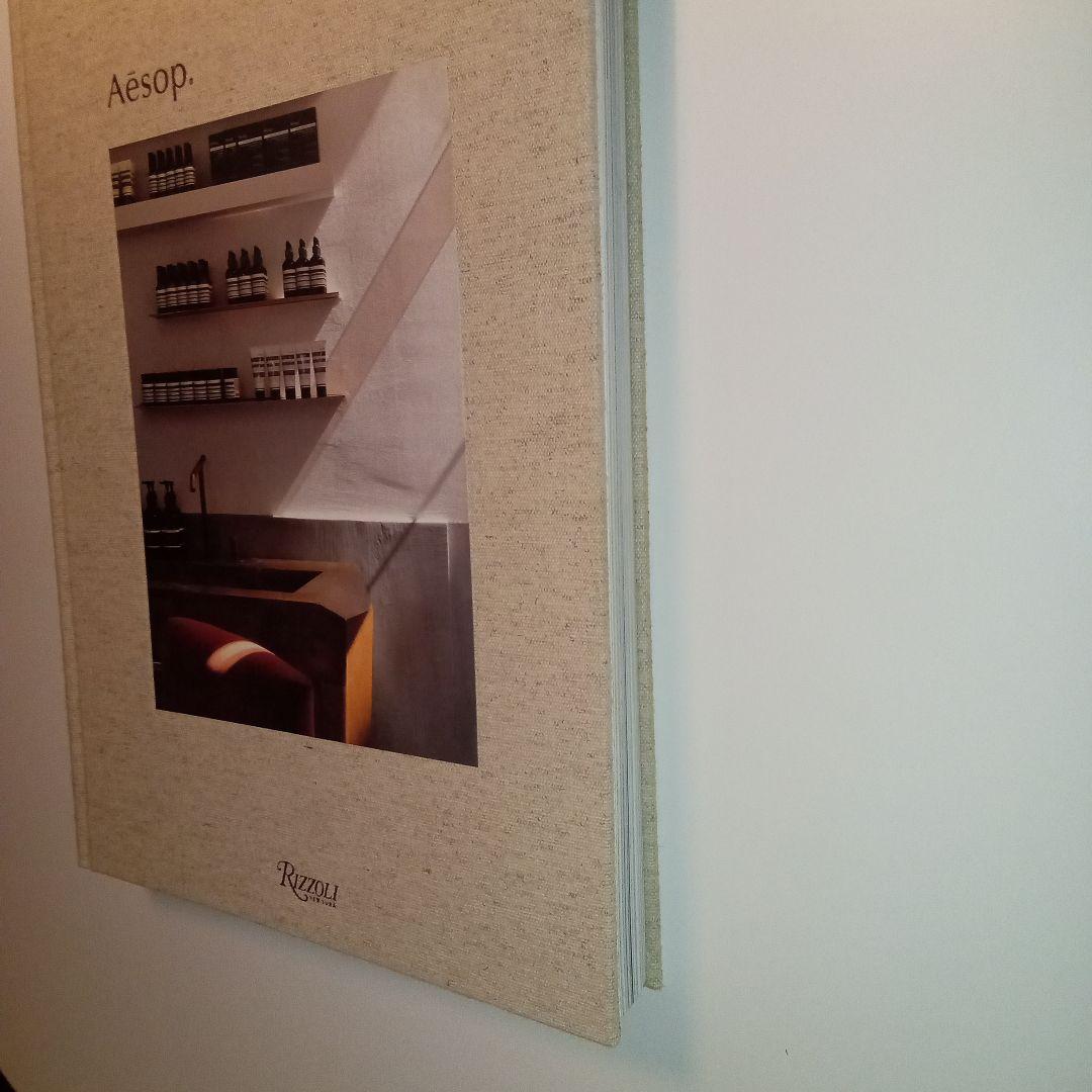 Aesop the book 　 イソップ　ザ　ブック