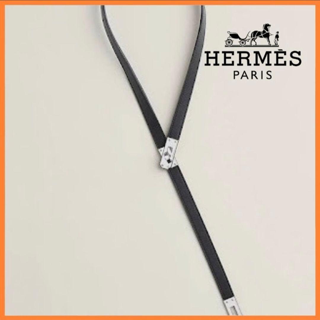 新品 レア エルメス ネックレス ケリーラリアット 黒 ブラック シルバー金具