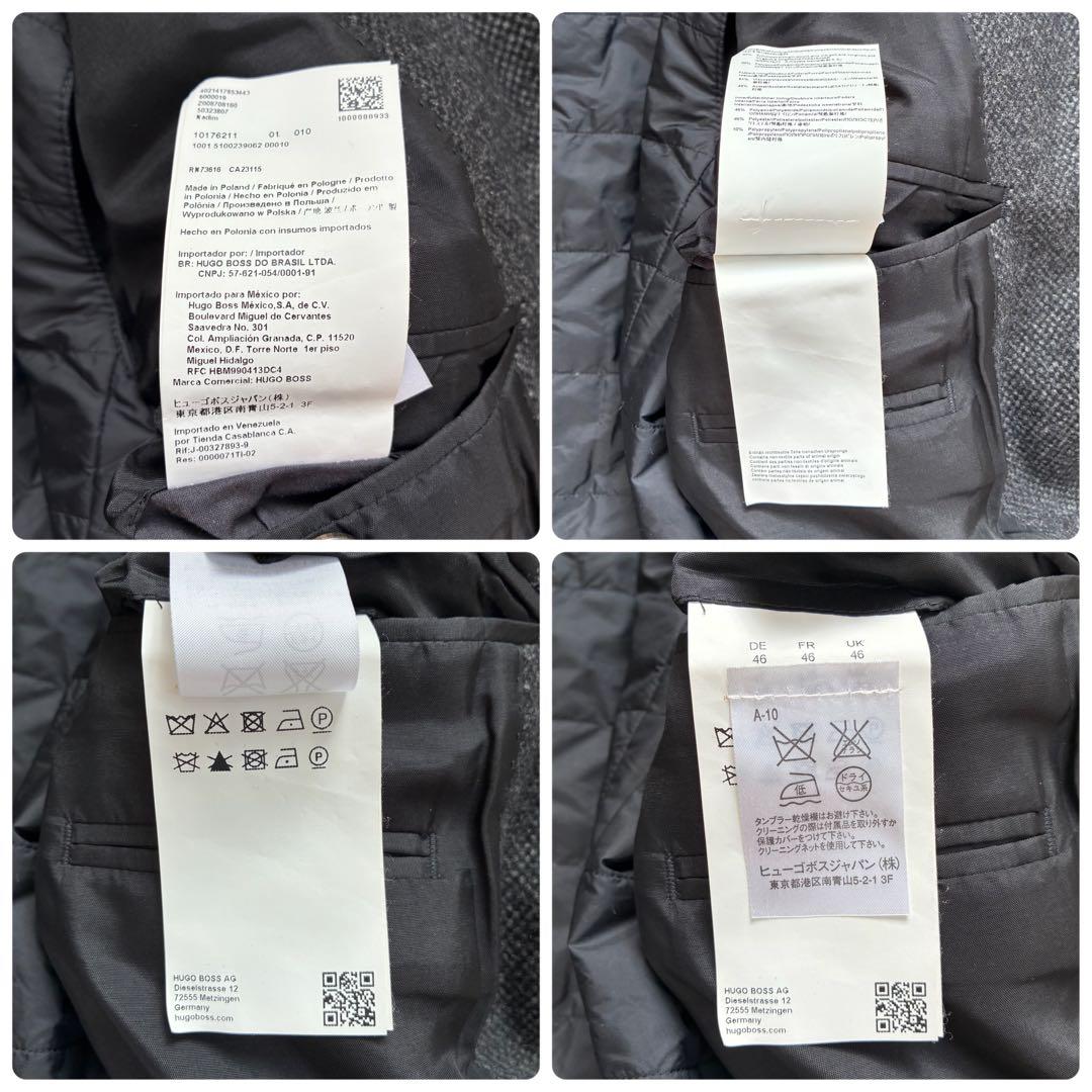 【希少】ヒューゴボス チェスターコート ライナー 46 M ダークグレー