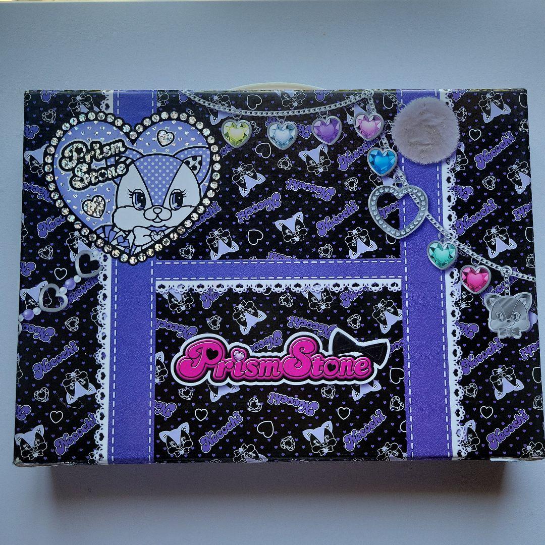 プリズムストーントランク　みおん　Necochi