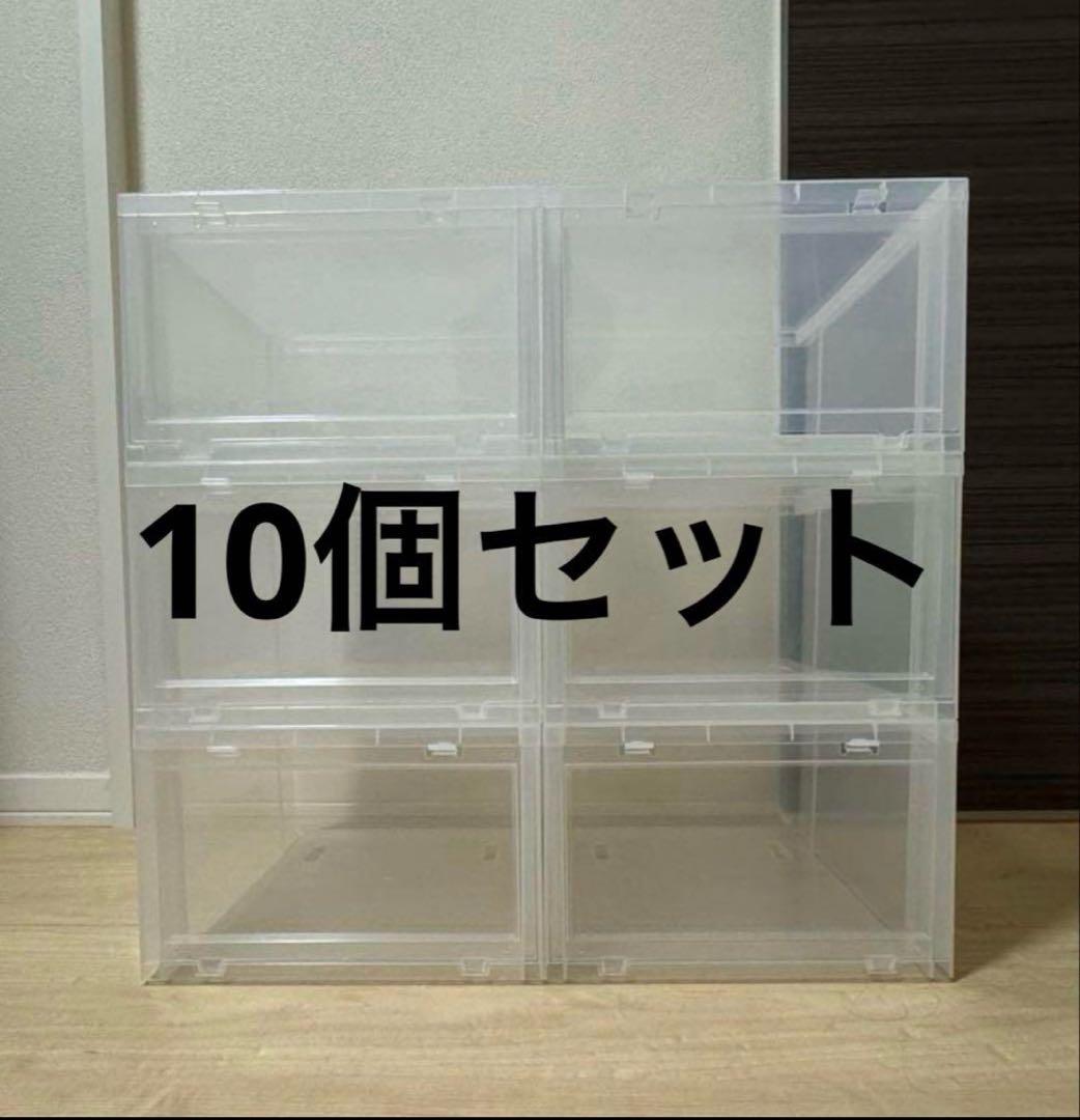 Towerbox 10個セット