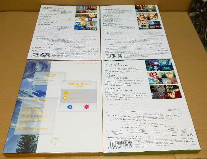 ソードアート・オンライン 1～9〈完全生産限定版〉