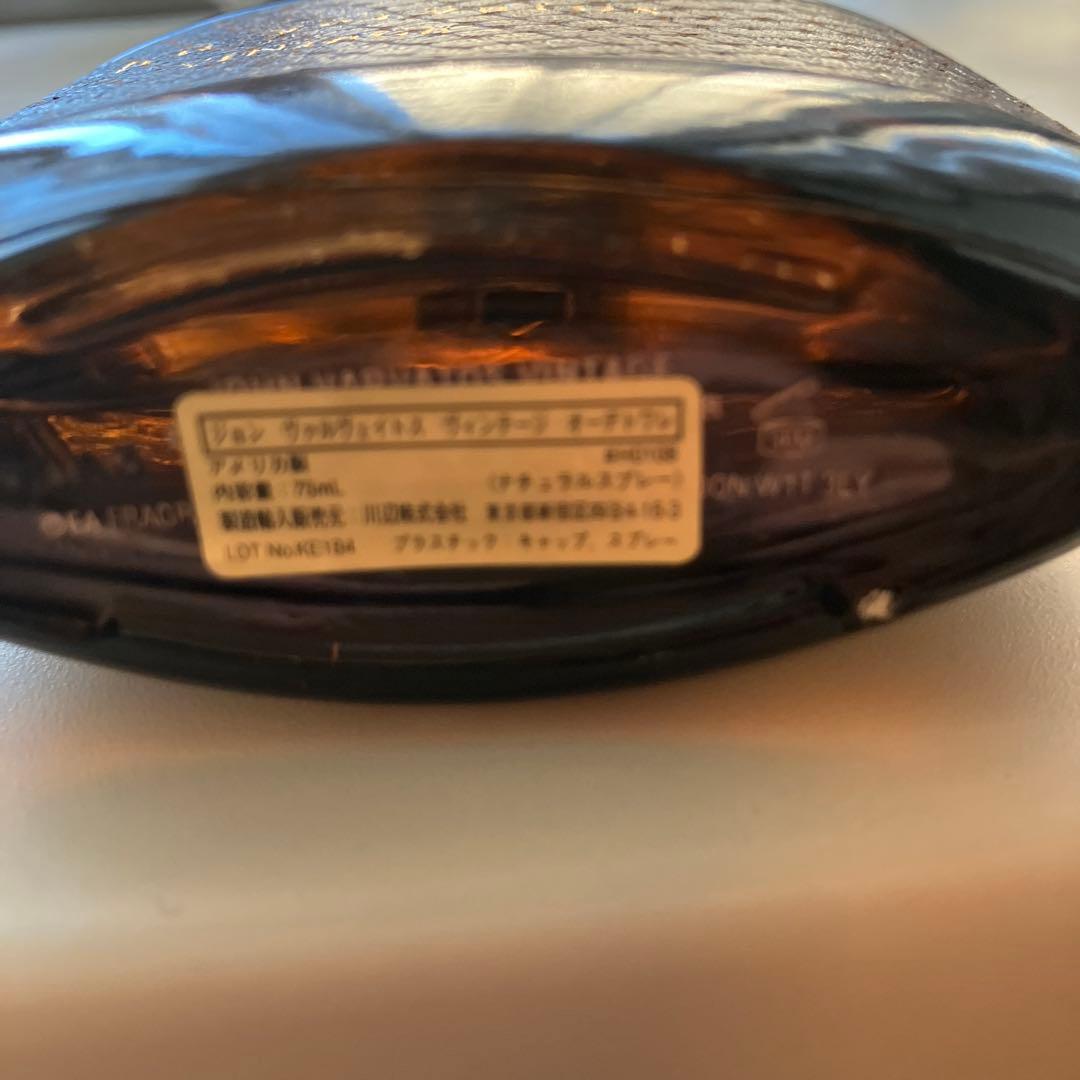 john varvatos VINTAGE ダークラベル　2本セット　メンズ香水