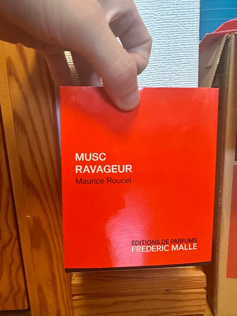 新品　フレデリックマル　ムスクラバジュール