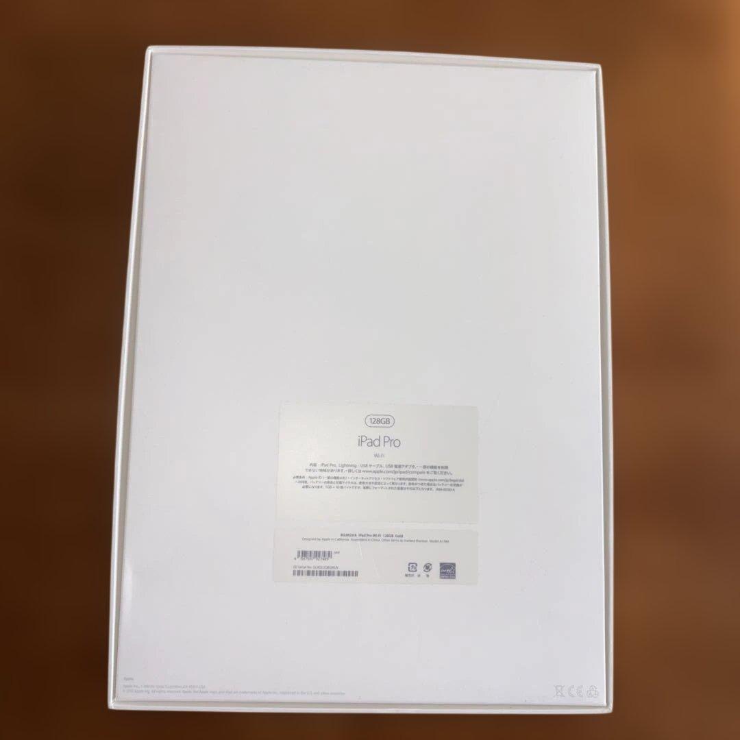 【箱あり】iPad Pro 12.9インチ 第1世代 128GB Wi-Fi