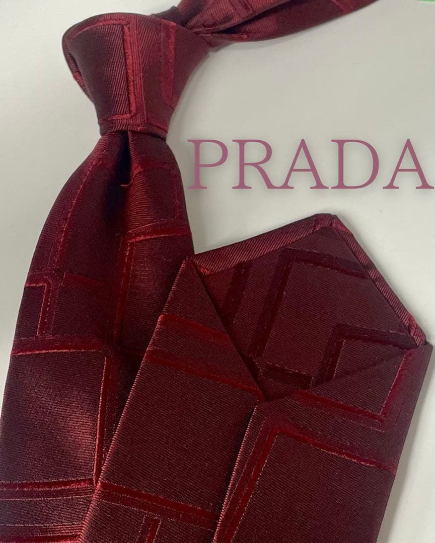 美品 プラダ ネクタイ ハイブランド ナロータイ ボルドー PRADA
