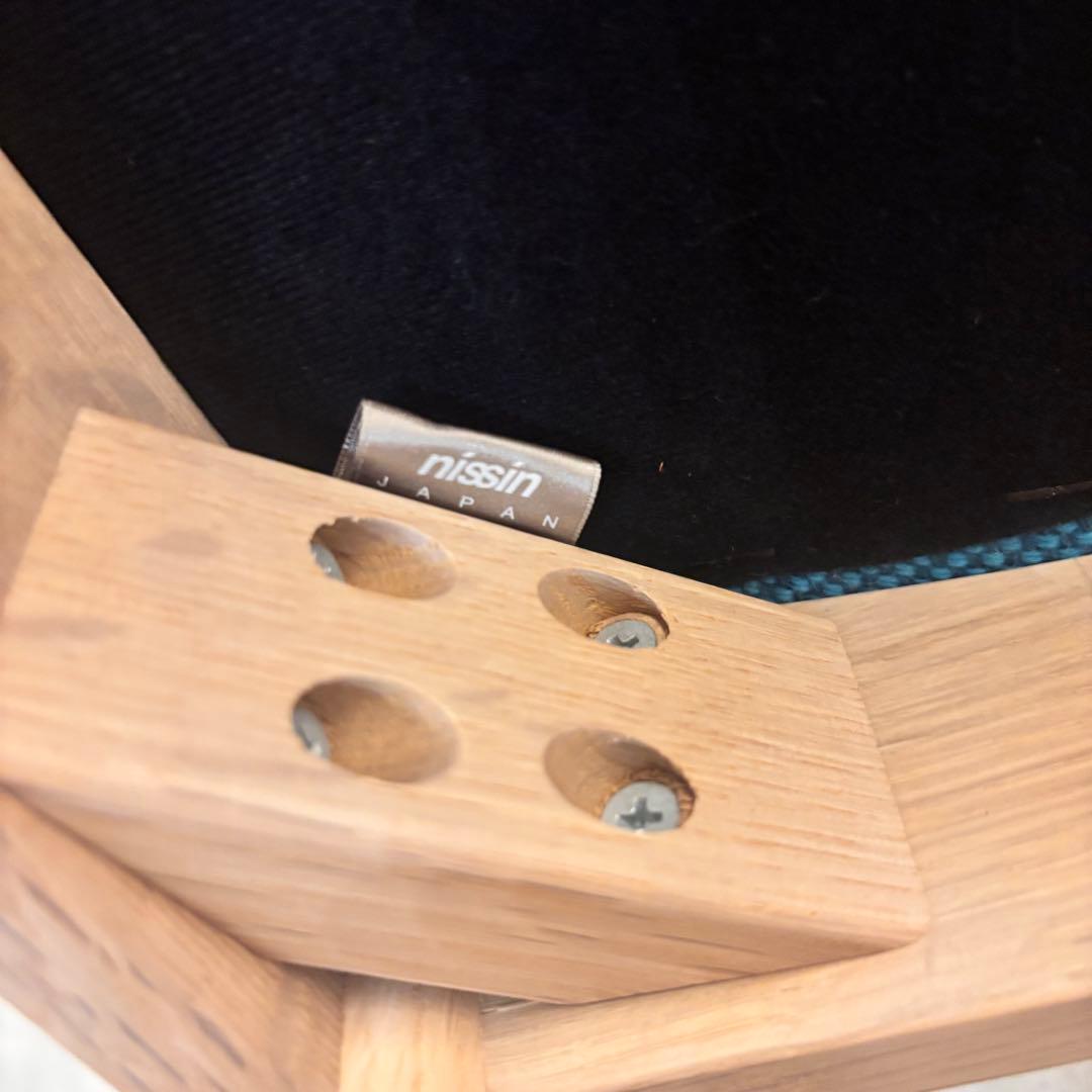 【希少✨】飛騨産業　日進木工　COTY ロッキングチェア