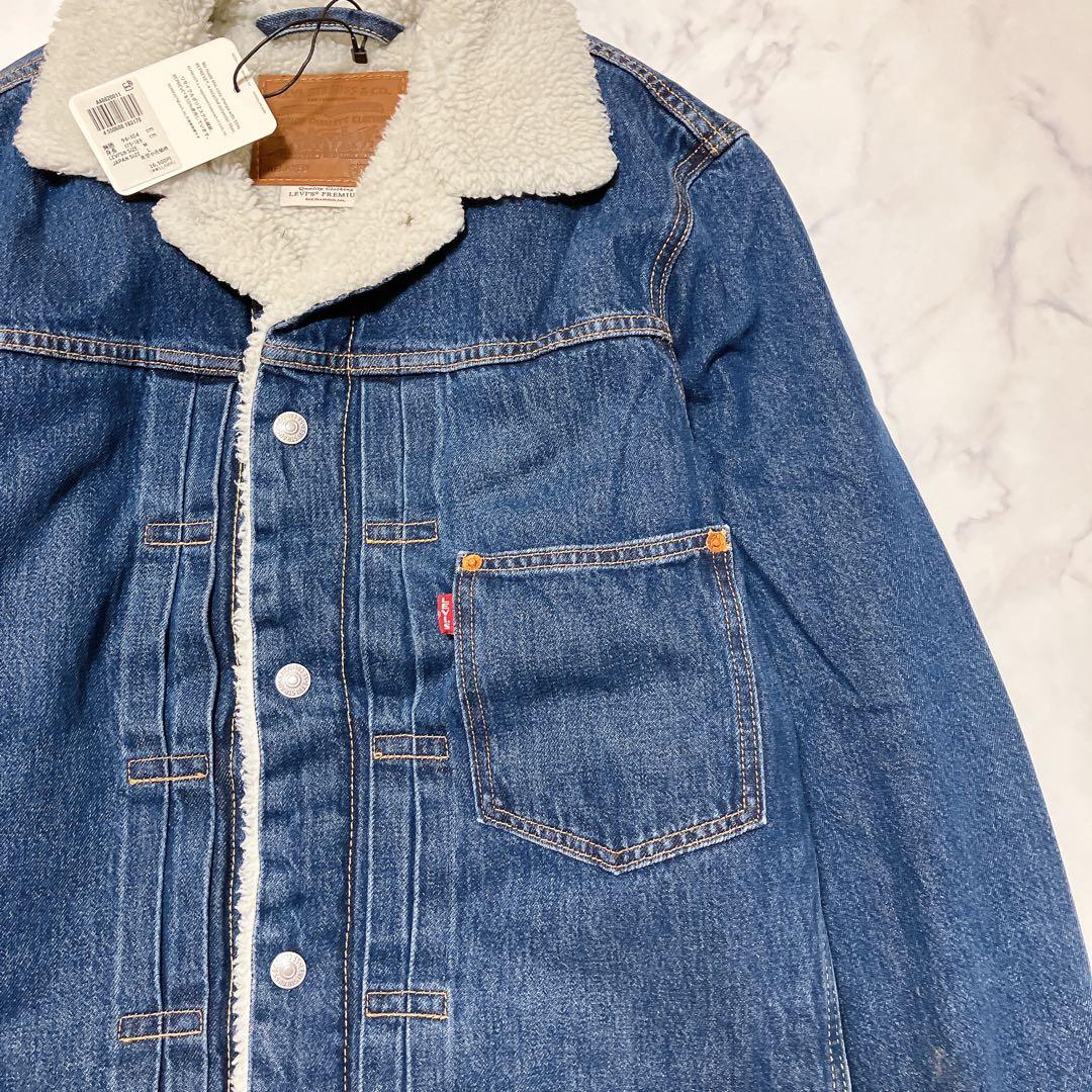 新品LEVI'SリーバイスTYPEIシェルパトラッカージャケットデニムジャケット
