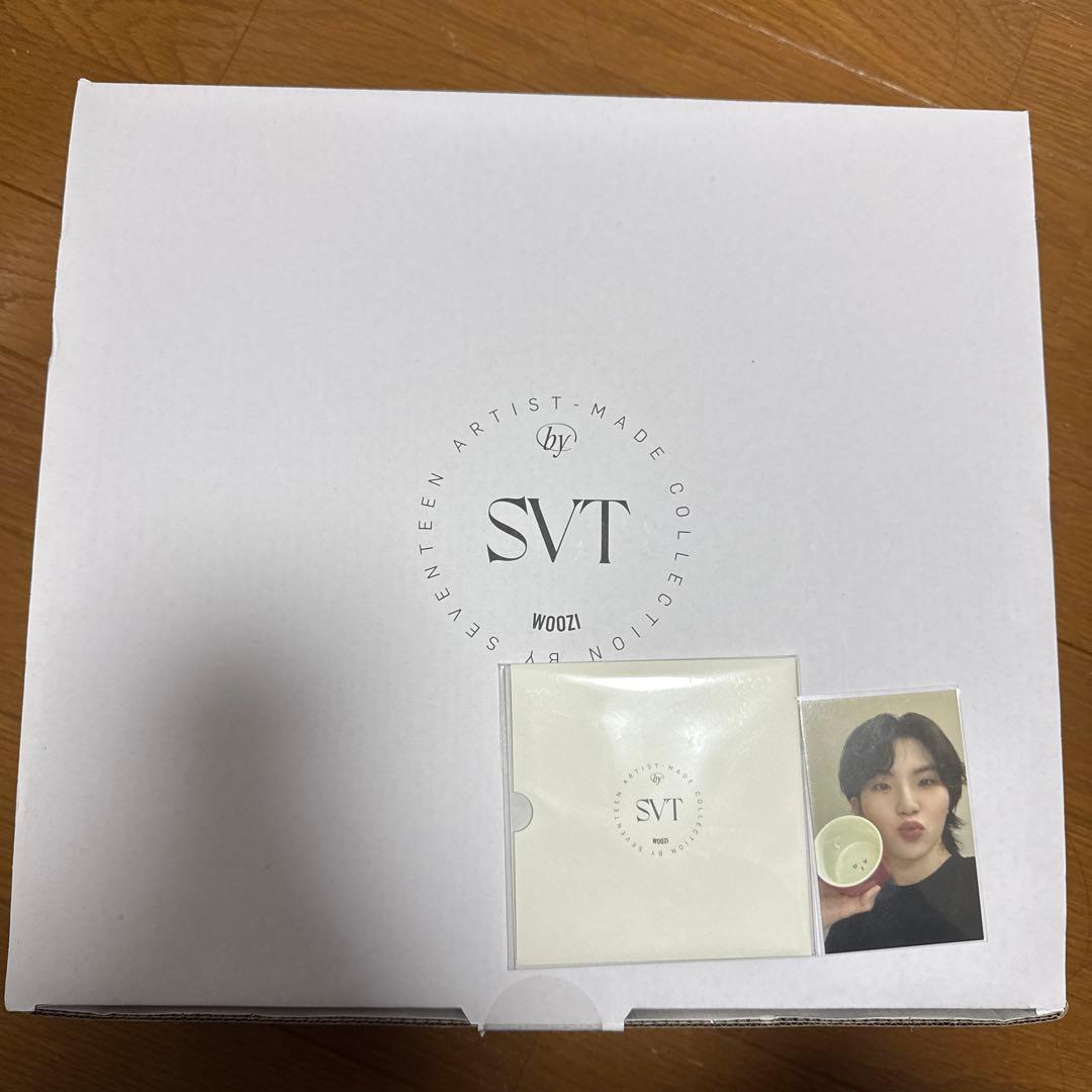 ウジ　食器セット